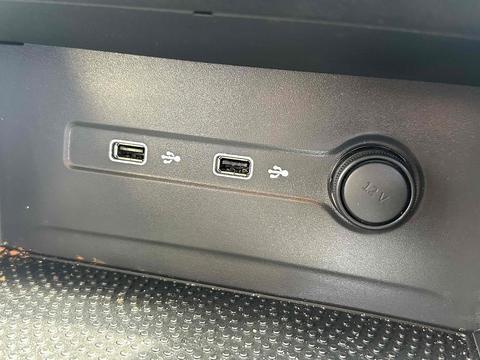 Maxus T90EV