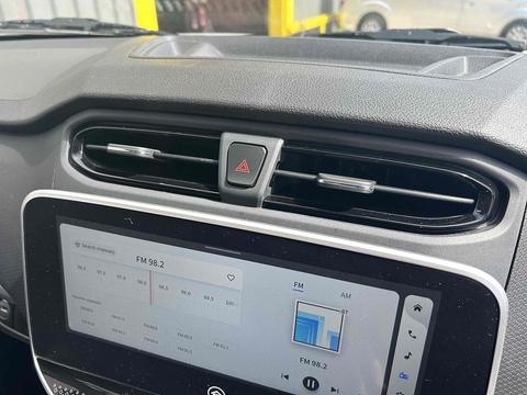 Maxus T90EV