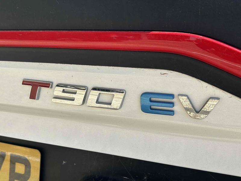 Maxus T90EV