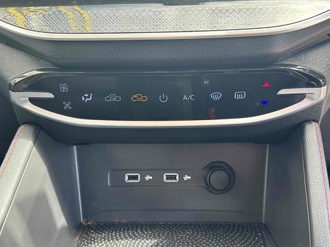 Maxus T90EV