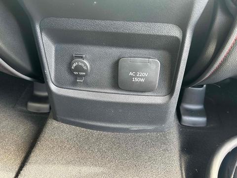 Maxus T90EV